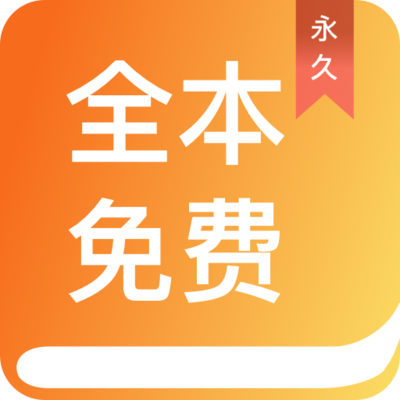 在线买球app